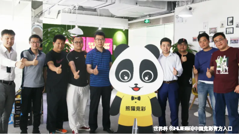 未来愿景：让足球更纯粹